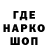 Canna-Cookies конопля Vita Daff