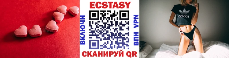 ЭКСТАЗИ 280 MDMA  где продают   Шарья 