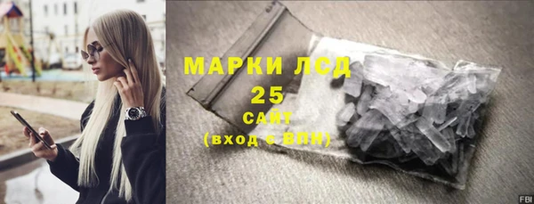 кокаин колумбия Медногорск