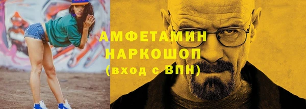 мет Медвежьегорск
