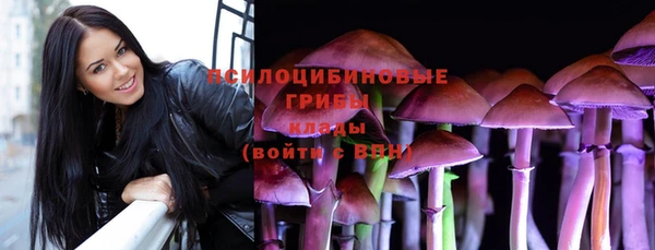 кокаин колумбия Медногорск