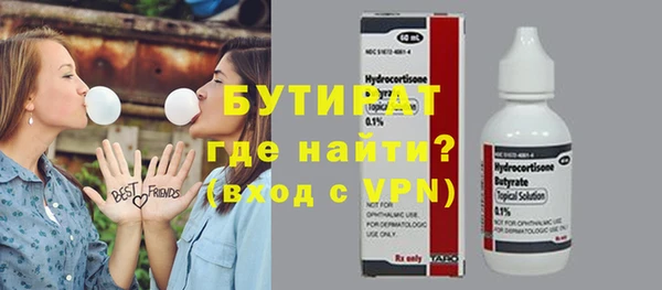 кокаин колумбия Медногорск