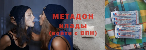 мет Медвежьегорск