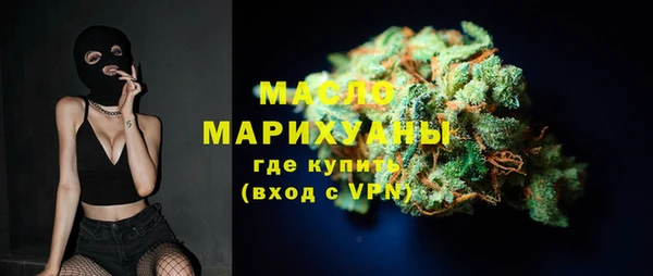 мет Медвежьегорск