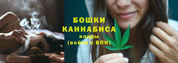 скорость Березники