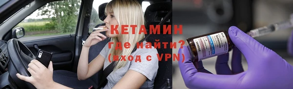 мет Медвежьегорск