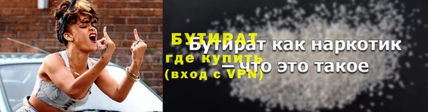 мет Медвежьегорск