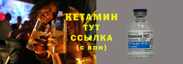 кокаин колумбия Медногорск