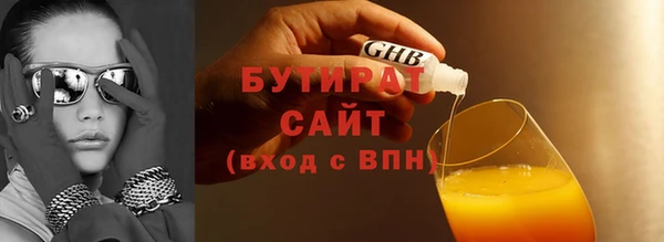 скорость Березники