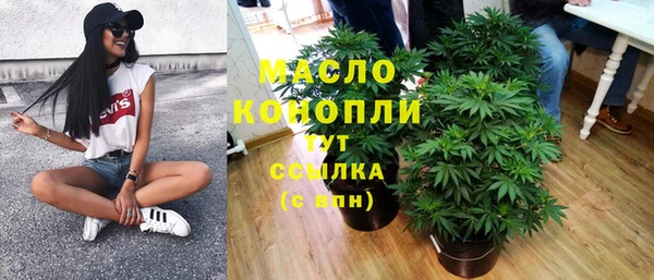 кокаин колумбия Медногорск