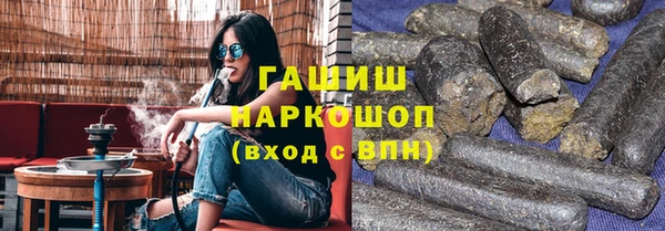 кокаин колумбия Медногорск