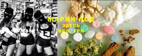 кокаин колумбия Медногорск