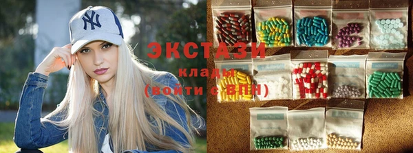 мет Медвежьегорск