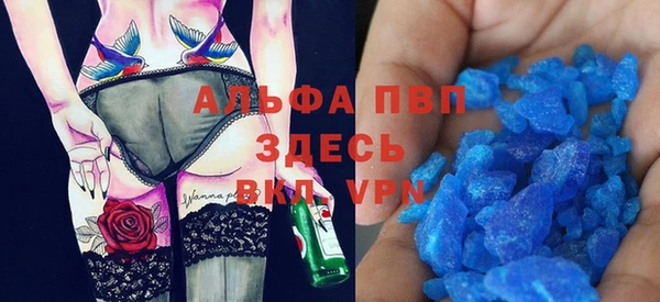кокаин колумбия Медногорск