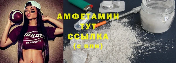 мет Медвежьегорск