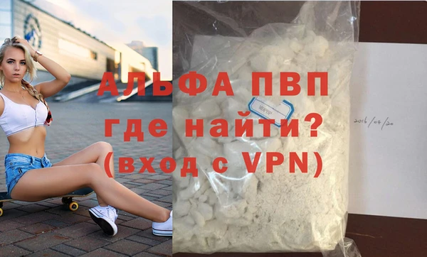 мет Медвежьегорск
