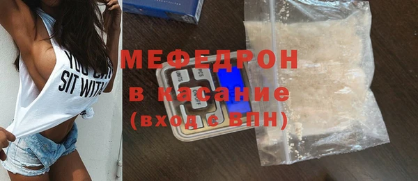 мет Медвежьегорск
