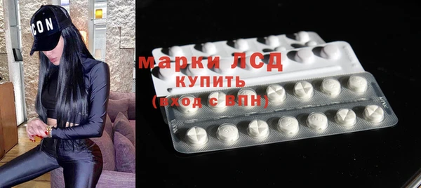 мет Медвежьегорск