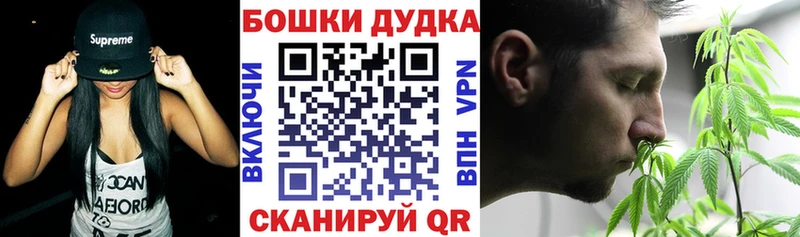 Канабис LSD WEED  Шарья 
